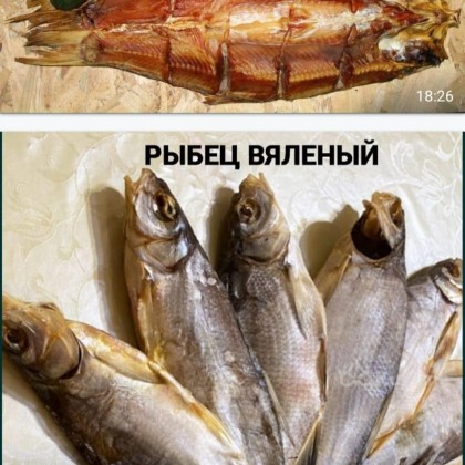  Вяленая и копчёная рыба в Астане.