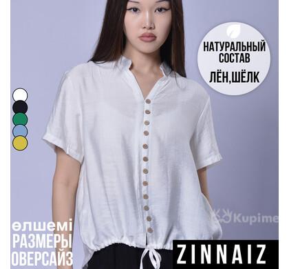 Блузка белая Zinnaiz z3119 в Алматы 