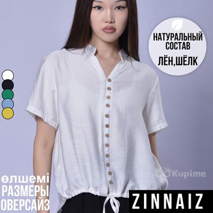 Блузка белая Zinnaiz z3119 в Алматы 