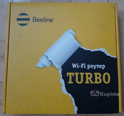 Продам WIFI роутер Beeline Turbo АС1200