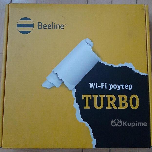 Продам WIFI роутер Beeline Turbo АС1200