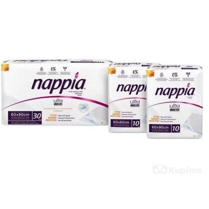 Пеленки одноразовые впитывающие Nappia оптом