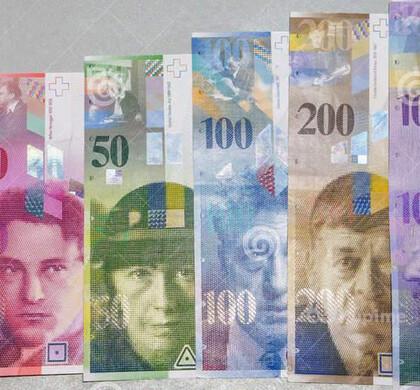 Куплю, обмен швейцарские франки 8 серии, английские фунты 